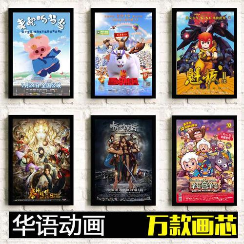 布兰迪斯大学文凭毕业证真实样板