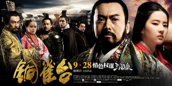 仿制土耳其护照电子版