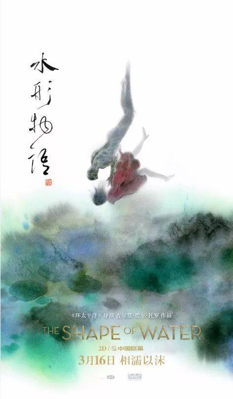 仿制新泽西州驾驶执照